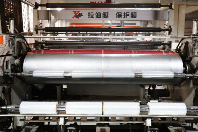 Domestic professional manufacturer of PE stretch film and winding film